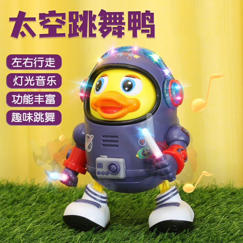 Baby Puzzle Early Teach Dancing Toy Newborn Toddler Practice head training baby 0-1-3-6-month-old child