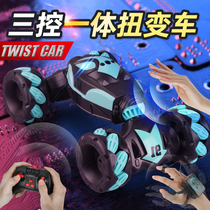 Gesture sensing deformation remote control car large four-wheel drive off-road vehicle manual torque change car Children boy toy car