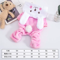 Розовый кролик