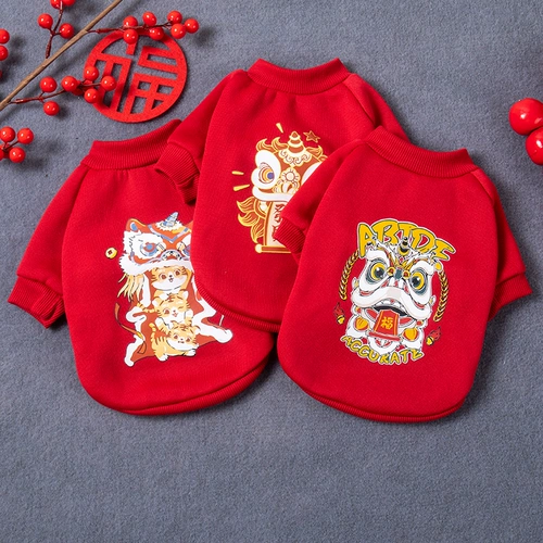 Осенняя и зимняя одежда для кошек Новогодние Новогодние собака теплый голубой кот котенок котенок безкрыть кот анти -хар