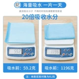 Собачья продукция абсорбирующие мочи накладки 100 таблеток бесплатной доставки производства домашних животных сантехнические колодки Толстые дезодорированные собаки не влажны с мочой