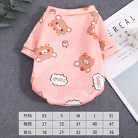 С медвежатами