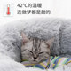 Cat nest summer milk mat kitten deep sleep cat mattress four-season universal round nest dog nest pet supplies