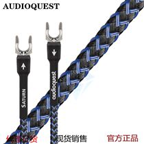 American Line Saint-AUDIOQUEST GroundGoodySnatPSC Black Gel Singer with Fever Copper Ground Wire