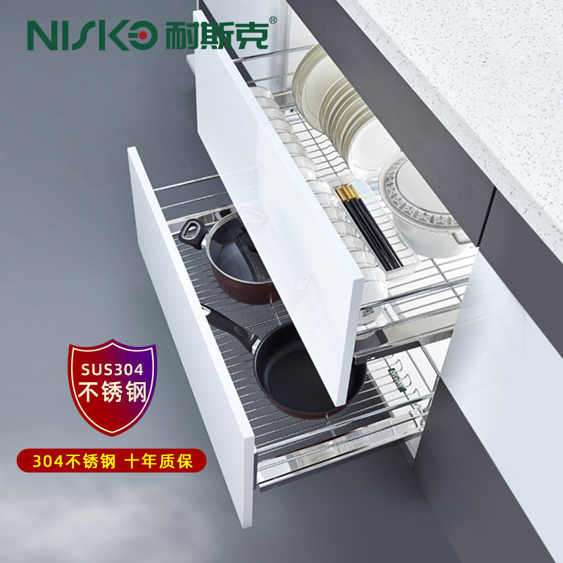 Nisk Ra basket whole cabinet stainless steel 304 built - in shelf pull multi - layer drawer bowl dishwasher