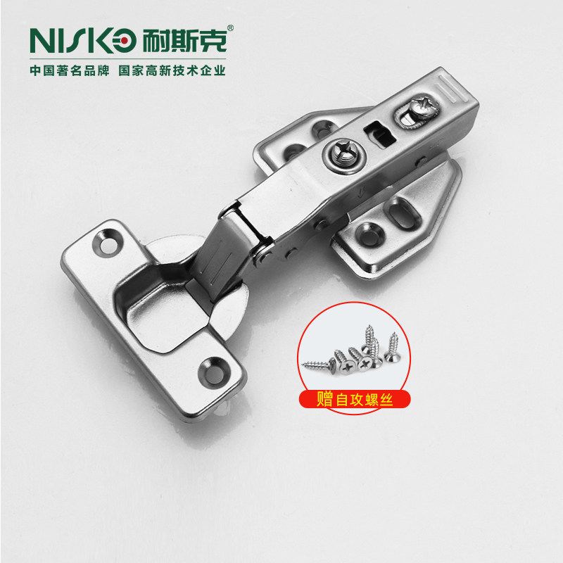 Nike cabinet wardrobe door hinge aircraft pipe silent damping buffer hydraulic cold-rolled steel hinge fixed