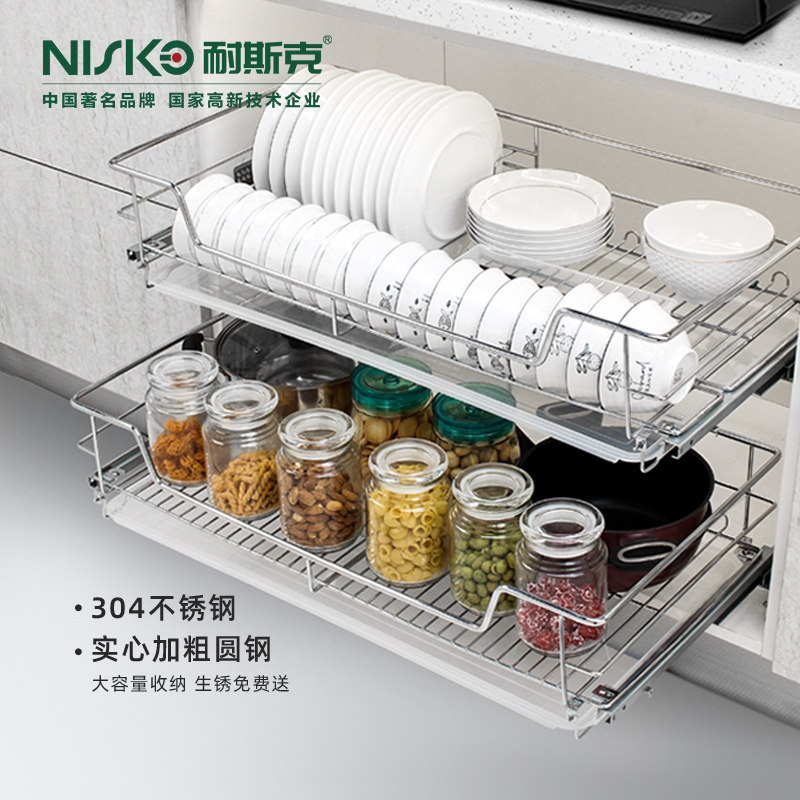 The Esk Kitchen? by theCar 304 stainless steel pull basket Drawer Double Pull Basket Seasoned Double Door Dish Pan Basket