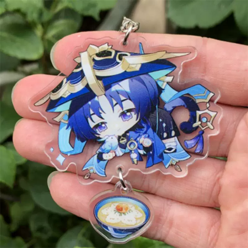 Game Gene IMPACT KAEDEHARA KAZUHA TARTAGLIA Keychain Acce