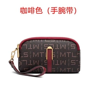 Кофейный браслет