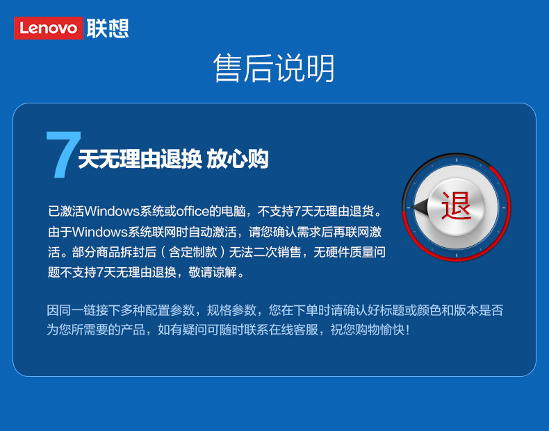 После -Sales_01.jpg