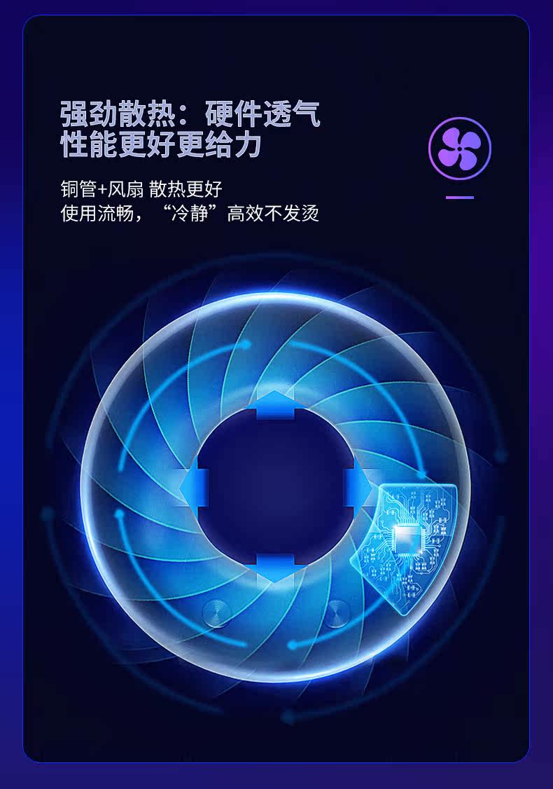 V15 Eleven Generation I5_17.jpg