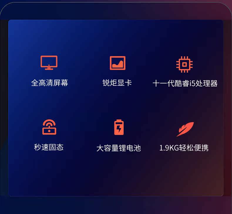 V15 Одиннадцать поколений I5_02.jpg