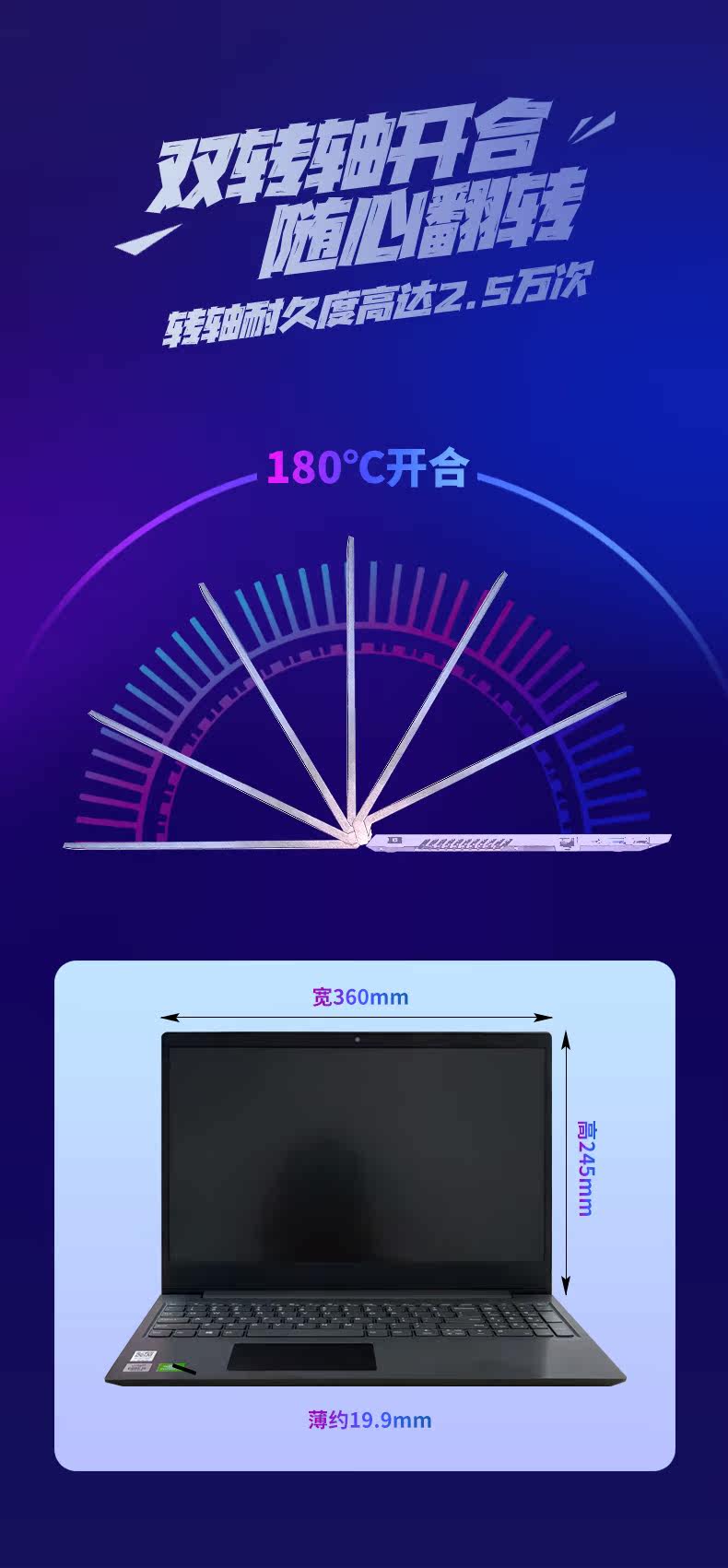 V15 Одиннадцать поколений I5_15.jpg