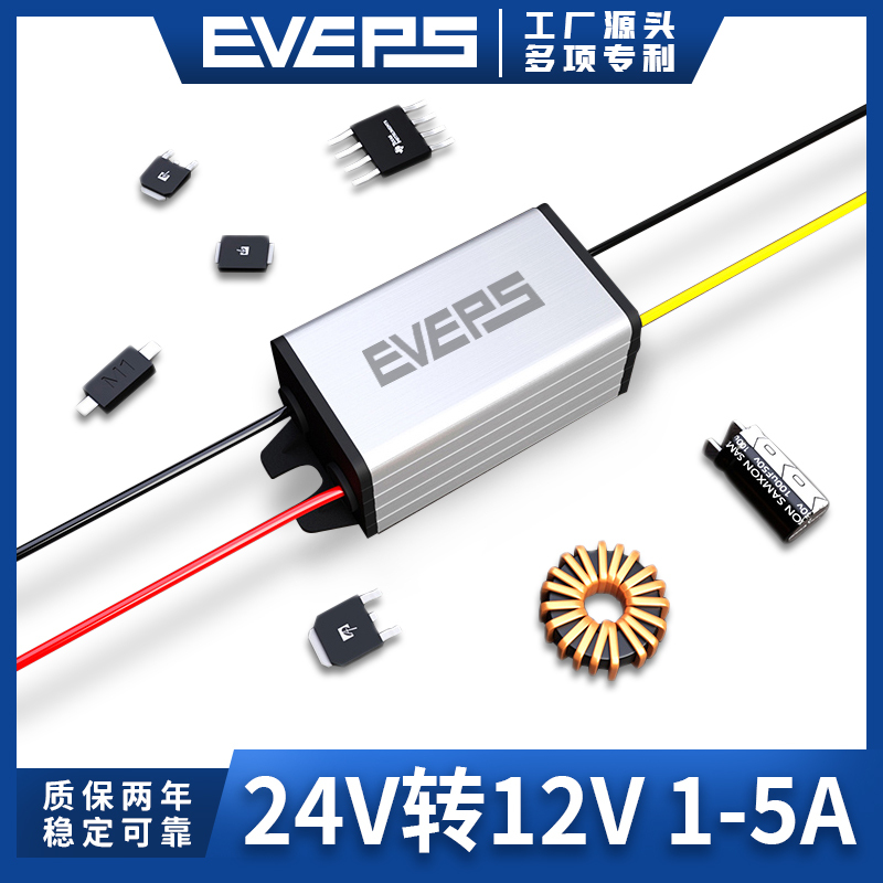 24V to 12V Power Converter Step-Down Module Dc Vehicle Monitoring Converter Dc-Dc 24 Volts to 12 Volts