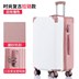 Vintage nhôm hộp hành lý nữ hộp đòn bẩy nam va li màu đỏ ròng Wanxiang bánh sinh viên đại học phiên bản Seoun của góc vuông nhỏ tươi 