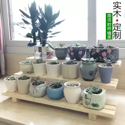 Windowsill small flower rack Multi-layer space-saving office desk flowers and plants potted storage rack Bay window flower rack