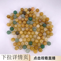 East Brother Emerald Live 2 Xinjiang Five Colorful Golden Silk Jade Pumpkin Beads Diy Hand Strings Creative Necklace Accessoires