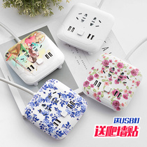 Plug-in-socket wiring board drag strip plug-in board household socket panel porous desktop multi-function plug-in board usb printing