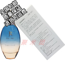 Jings Arbutin Essence Awakening Water Moisturizing Nourishing Oil Control Toner Pregnant women can use lotion