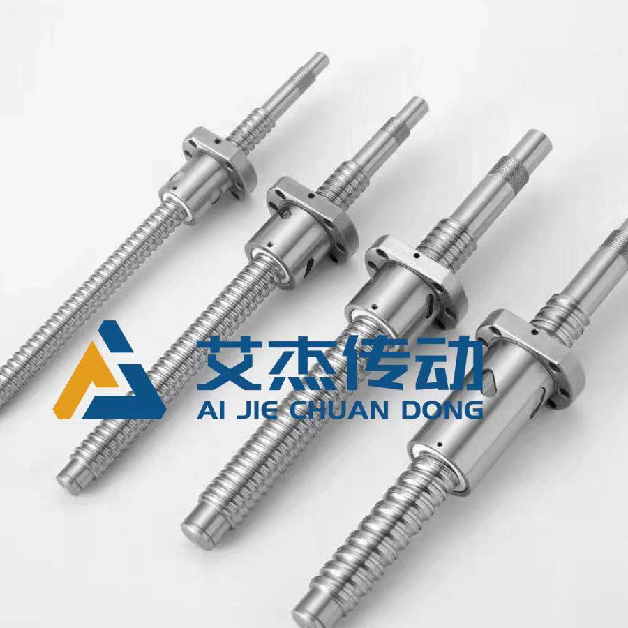 丽水艾杰传动有限公司的LOGO