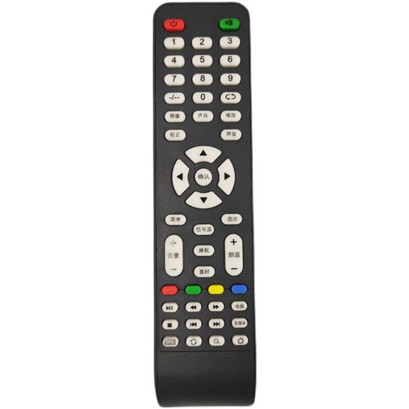 Hongxing Academy Kangjia Audiovisual Academy Ace - Ace Ace pilot TV remote control