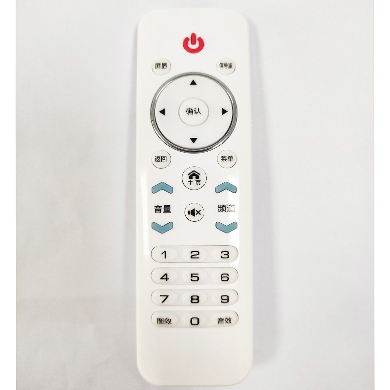 Jiangji Ace TV smart remote control can be used directly without setting and supports Huabei payment