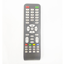 Ace TV English smart remote control can be used directly without setting support Huabei