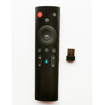 Original universal TV voice remote control can be customized by contacting customer service
