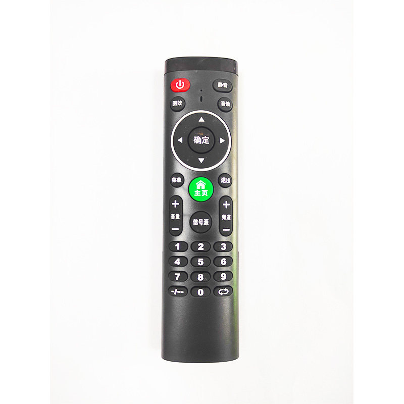 Jiecai ace TV smart original new remote control can be used directly without setting the buttons to be sensitive