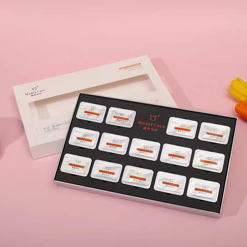 Yangsen Curve Baby Chocolate Glycerin Flaxseed Balls