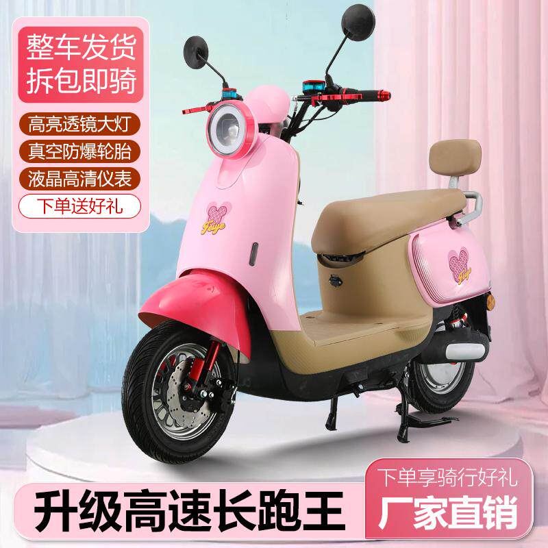 В 2025 году little golden tortoise 60V может быть лицензирована филиппинской компанией Mengluna с таким же дорогим электромобилем adult pedal battery car Изображение 1