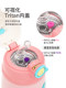 Taosen Children's Insulated Water Bottle 316 Stainless Steel Straw Compact Cute Portable Special for Elementary School Girls