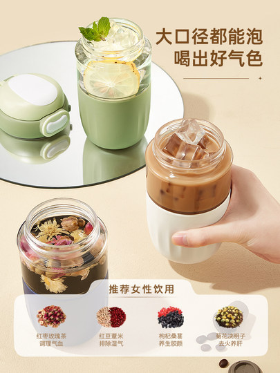 Taosen Forest Glass Tea Cup Flower Tea Water Cup for Women and Men New 2026 High-Value Tea and Water Separation Coffee Cup