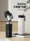316 Stainless Steel Men's Winter Thermos Cup, Large Capacity, Men's Tea and Water Separation, Can Brew Tea, New Model