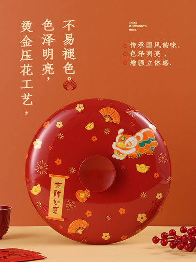 Dried Fruit Platter for Living Room Coffee Table, Wedding Snacks, Fruit, Melon Seeds, Nuts, High-End Housewarming, 2026 New Year Candy Box