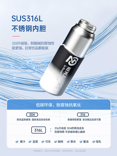 Taosen Large-Capacity Insulated Water Bottle, Outdoor Men's Style, High Appearance Value, Student-Specific for School Use, 2026 New Model