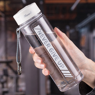 Tritan Sports Water Cup for Men and Women, Outdoor Portable Student School Large-Capacity Tea Cup 2026 New Water Kettle