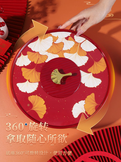 Tao Forest Dried Fruit Plate for Living Room Coffee Table, High-End, Exquisite, and Beautiful Snack Storage and Display Plate, 2026 New Model