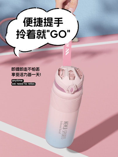 Taosen Thermos Cup for Women, High-Looking 316L Stainless Steel, Special for Students Going to School, 2026 New Water Cup