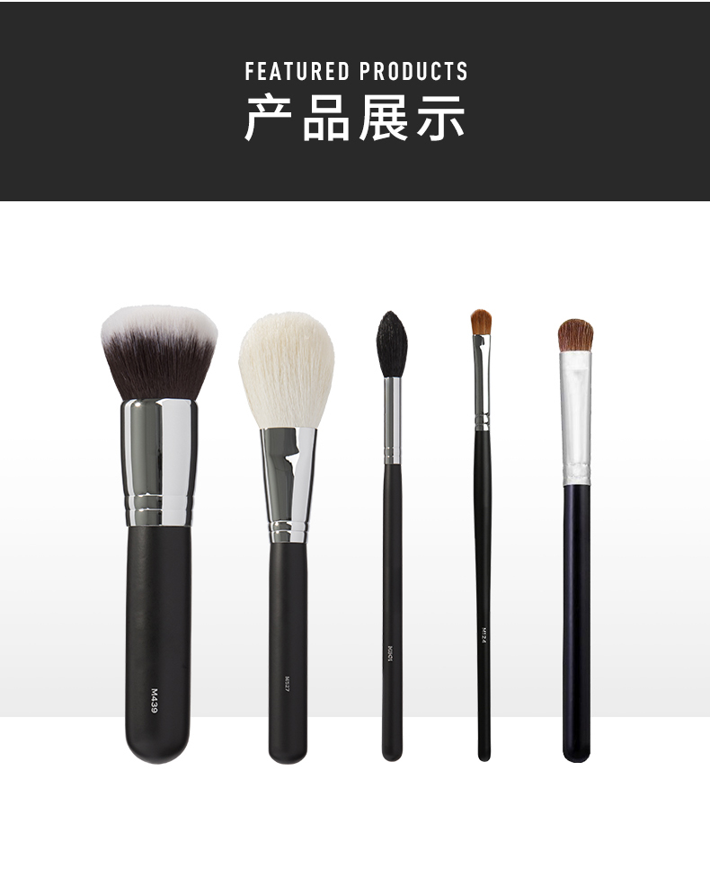 MORPHE xách tay đa dạng của bàn chải trang điểm cơ bản Bàn chải phấn nền Công cụ trang điểm bóng mắt tuyệt đẹp - Các công cụ làm đẹp khác keo dán mí mắt