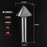 Одиночный лезвие 35*90 градусов