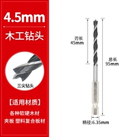 Ярко-желтый