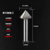 Одиночное лезвие 25*90 градусов