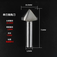 Одиночный лезвие 30*90 градусов