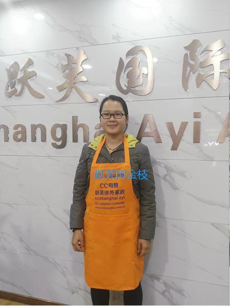 Yuefu home economics Moon sister-in-law Parenting sister-in-law Professional maternal and infant care door-to-door service Shanghai Hangzhou Nanjing Suzhou Wuxi