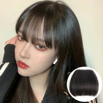 Comic cartoon ZiLiu Hai wig female lisa with long hair natural no-trace false Liu Hai Yi red face of Liu Hai hai
