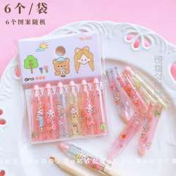 A variety of student-looking and high-end extension stationery sets, gel pen pen grips, new pen sets [cartoon pencil protection]