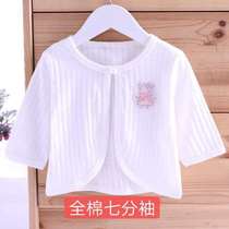 Balabala childrens shawl spring and summer knitted sweater small waistcoat baby sun protection air-conditioning outer cover pure cotton open