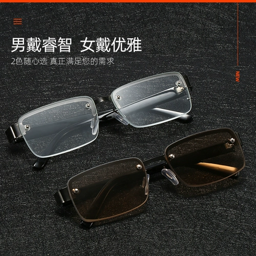 Подлинное кристалл старый цветочный зеркал мужское HD Anti -Blu -Ray удобный старый светлый бокал Merid Официальный флагманский магазин Merid Girl