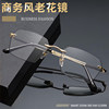 Reading Glasses for Men, Anti-Blue Light, Anti-Fatigue, High-Definition, for Elderly, Genuine High-End Brand, Export